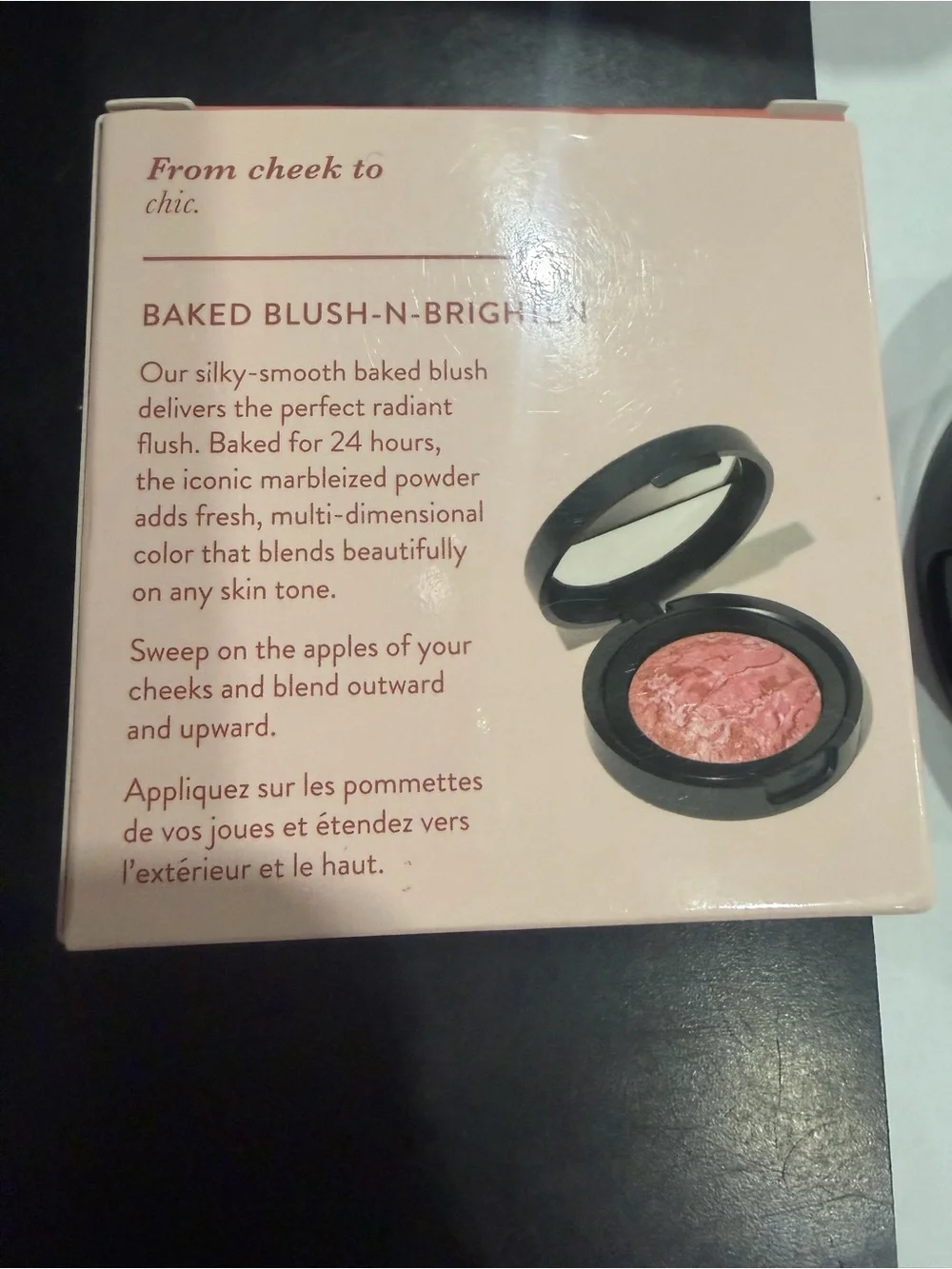 Laura Geller Marbleized Baked Blush 0.16oz tropic hues color/brand new